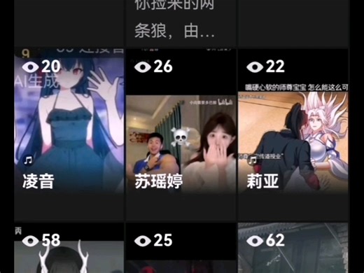 【中国SCANIA】更新啦，赶紧来围观吧！