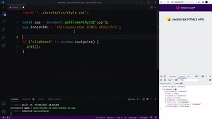 JavaScript HTML5 APIs