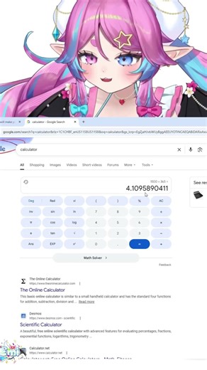 Doing The Math On This Story Was A Bad Idea...