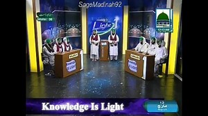 Answers given by usman ashraf in a program of madani channel knowledge is light | Daska Engineering | Facebook