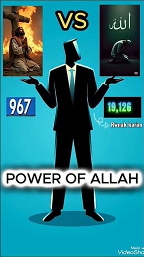 Allah likho comment mein 🤲💚#2millionviews