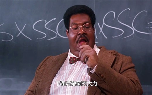 喜剧：男人一个屁毁掉了一座城市