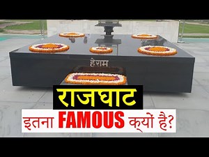 Rajghat | Mahatma Gandhi's Memorial | Top places to visit in Delhi