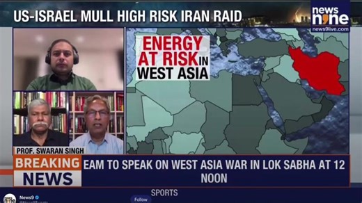 US Spl Ops in Iran? | Professor Swaran SINGH