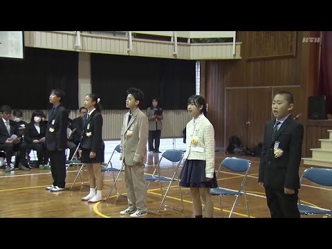 Five students graduate... The final graduation ceremony was held at the elementary school before ...