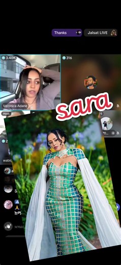 ‏#ethiopian_tik_tok🇪🇹🇪🇹🇪🇹🇪🇹 #habeshatiktok #veronica