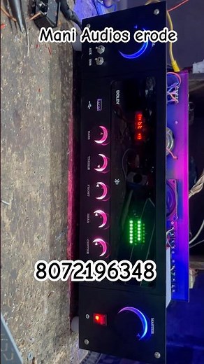 Lightning panel 5.1 amplifier manual