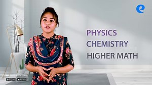 34K views · 158 reactions | মজবুত ভীত গড়ে নাও, HSC & এডমিশনে সফল হও।...