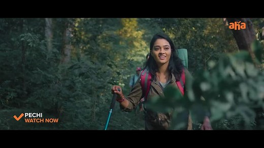 Pechi | movie | 2024 | Official Trailer