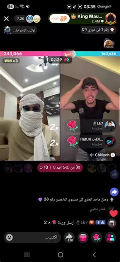Vidéos de ريكورد لايف 🇩🇿 (@algeria_1994) avec الصوت الأصلي - ريكورد لايف 🇩🇿