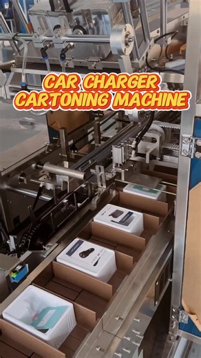 High-Speed Cartoning Machine for Efficient Car Charger Packaging