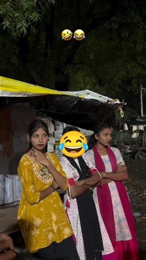 Timli's Official Release: Get Ready to Dance! #shorts