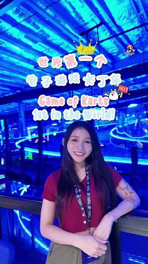 Gamified Electric Karting Experience at HyperDrive x Palawan Sentosa