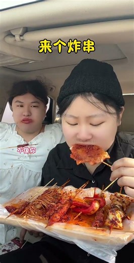 Ancient House Mystery: Who's the Gatekeeper? FriedSkewers