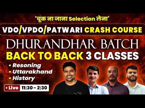 Back-to-Back Live Class-03 | VDO VPDO Patwari Crash Course | DHURANDHAR BATCH | UKSSSC