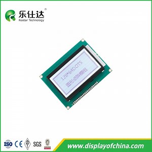 [Hot Item] White Stn 128*64 Pin Connector St7920 Driver Graphic LCD Module