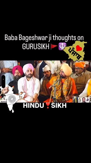 53 reactions | Hindu Sikh ❣️ | Ishu Sandhu | Facebook
