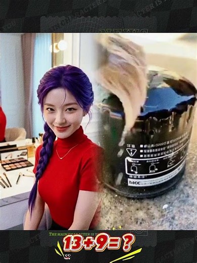 Real or fake rumi#kpop #funny #rumi #mira #jinu