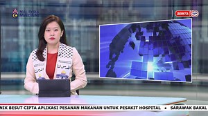 17K views · 451 reactions | 【退还加盟费谈不拢 中国女子越洋威胁勒索本地女商人】 一名餐饮业者因与一名要求加盟但之后又反悔的中国籍女子就退还加盟费的问题谈不拢，结果遭到后者不断骚扰和勒索。由于后者的行为主要在网络进行，因此让执法当局显得束手无策。 | RTM 华语新闻 | Facebook