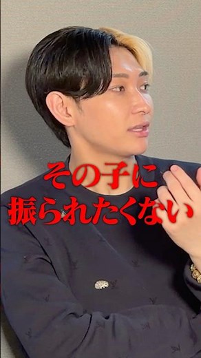 オープンマリッジをやめて彼女にゾッコンのヒカル⁡#青汁王子 #三崎優太 #切り抜き #ヒカル #コラボ