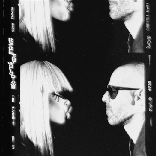 Read All The Lyrics To Erykah Badu & The Alchemist’s New Album ‘Before The World Blows’