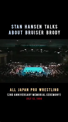 Stan Hansen Remembers Bruiser Brody at Memorial Ceremony