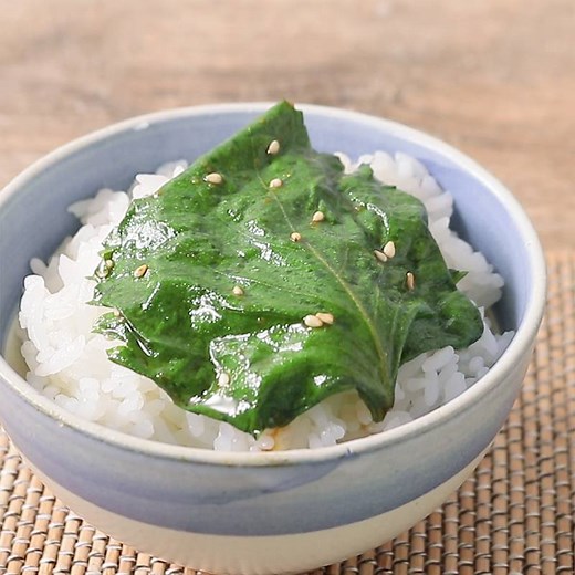 ごはんが進む やみつき大葉のごま醤油漬け 作り方・レシピ | クラシル