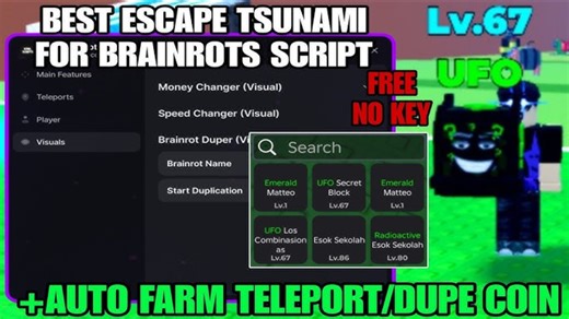 【Escape Tsunami For Brainrot/逃离海啸获得脑红】自动刷钱/传送/复制脑红/无密钥脚本
