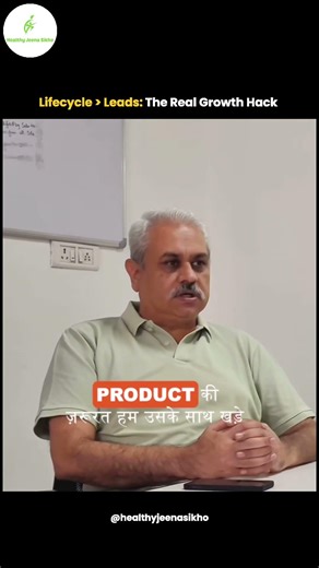 Customer Lifecycle Management Explained | Healthy Jeena Sikho Podcast Clip