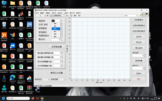 labview玩转正运动控制卡_设计思想