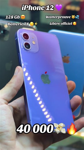 All About the iPhone 12: Features and Specifications