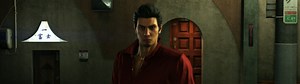 Yakuza 6 superwide & multi-monitor cutscenes fix