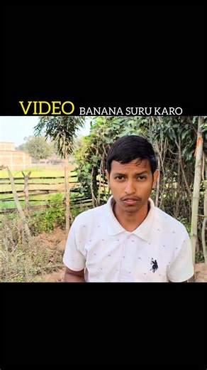 RIIYAZ OFFICIAL | Let’s Start the Video #viralreels #reelstrend #contentcreator #reelsindia #dailyreels #desicreator #trendingreels #letsstartvideotrip... | Instagram