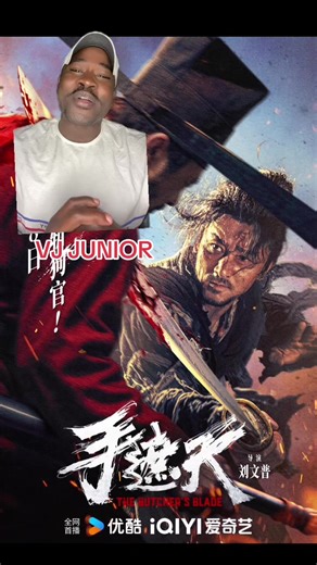 Super Action Movie Featuring VJ Junior