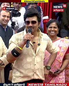 Sanjeev Speech | திருச்சி கிழக்கு தொகுதியில் போட்டியிடுவீர்களா? நடிகர் சஞ்சீவ் சொன்ன பதில் | N18S