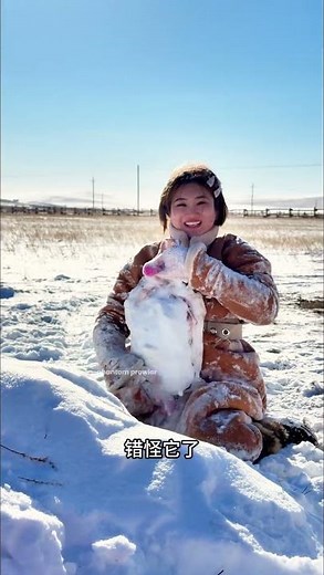 سباق مع الذئاب على قوت الشتاء 🐺🥶 #شورتس #survival #winter #youtubeshorts