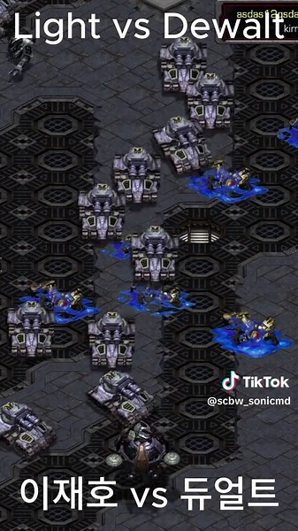 🔥 Light vs Dewalt! 테란과 프로토스의 숨 막히는 대혈전 💥 이재호 vs Dewalt 스타크래프트 리마스터 StarCraft Remastered / 스타크래프트 리마스터 Terran Light (이재호) vs Protoss Dewalt (Andrey Belyaev) 🔥 스타크래프트의 두 전설! 이재호(Light)와 Dewalt의 치열하고 압도적인 대격돌! 거대한 대군과 숨 막히는 컨트롤이 어우러진 보기 드문 역대급 명경기입니다. ⚡ Shocking showdown between two StarCraft legends! Terran Light vs Protoss Dewalt. An extremely rare, high-octane battle with massive armies, intense control, and epic action! #스타크래프트 #이재호 #Dewalt #스타리마스터 #StarCraft #Light #Shorts #스타크래프트리마스터 #SCBW
