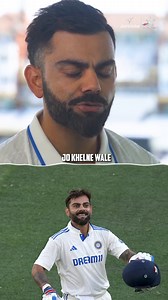 1.4M views · 69K reactions | Test cricket is a true TEST as you need to be at your best over 5 days, and #ViratKohli has been a true testament to the greatest format of the game. 﫡 Red-ball cricket won’t be the same without you, #KingKohli! | Star Sports | Facebook