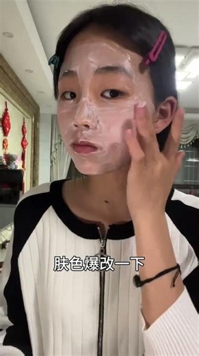 Unlock Beauty Secrets: The Ultimate Counter-Attack Guide