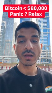 BITCOIN DROPPED BELOW $80,000 — AND PANIC TOOK OVER. Price fell. Bitcoin didn’t. The network is running. Mining continues. Blocks are produced. The 21 million rule is intact. Low-liquidity weekend $2.8B in sell pressure caused a sharp move. That’s not a collapse. That’s a liquidity event. This wasn’t a crash. It was liquidation and transfer. Weak hands out. Long-term holders step in. Bitcoin is not gold. Gold supply increases when price rises. Bitcoin supply is fixed, verifiable, and cannot be f