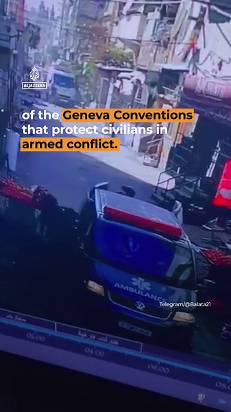 Israeli forces use ambulance to raid occupied West Bank