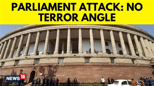 Parliament Security Breach: Different teams of Delhi police starts investigating the incidence, no terror angle found so far News18's Yash Goyal shares more details in this ground report #ParliamentAttack #DelhiPolice #TopNews | News18 | Facebook