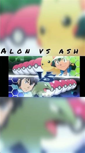 Alon vs ash