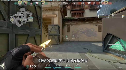 键位灯光同步显示 高级键调节视频讲解