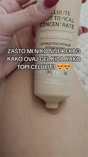 #celulit #fyp #balkantok