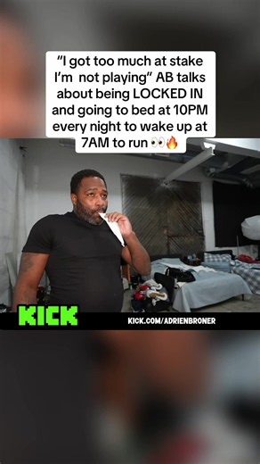 Day 1 done! AB locked in! #deenthegreat #adrienbroner #fyp | adrienbroner