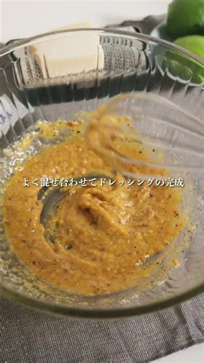 【大人なシーザーサラダ】これが美味いのよ
