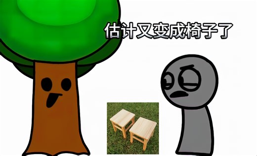 节奏盒子模组Sprunki 人物故事 Mr tree 树先生_游戏热门视频