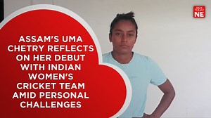 1.2K views · 21 reactions | Assam's Uma Chetry reflects on her debut with Indian women's cricket team amid personal challenges After concluding a series of Tests, ODIs, and T20Is against South Africa, cricketer Uma Chetry has returned to her hometown of Kandhulimari village in Bokakhat. In an exclusive interview at her home, Uma recounted the exhilarating experience of making her debut with the Indian national women's cricket team. #UmaChetry | IndiaToday NE | Facebook