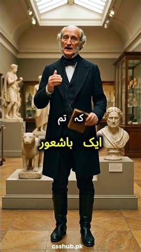 John Stuart Mill Philosophy Explained On Liberty, Utilitarianism, Political Thought